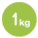 1kg