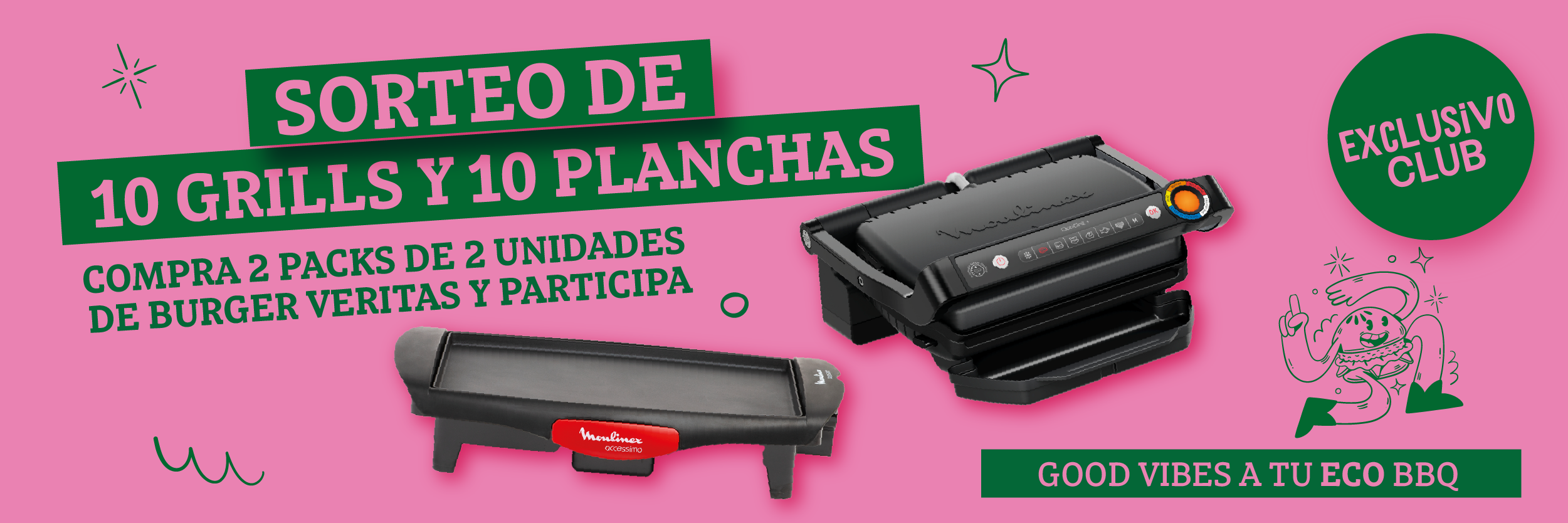 promo