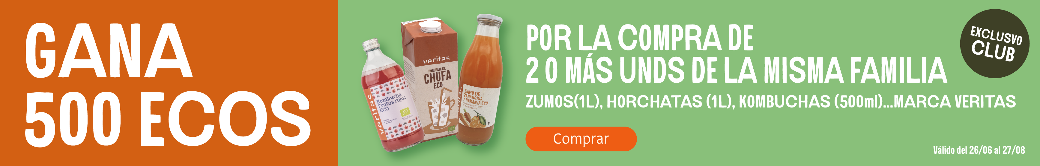 promo