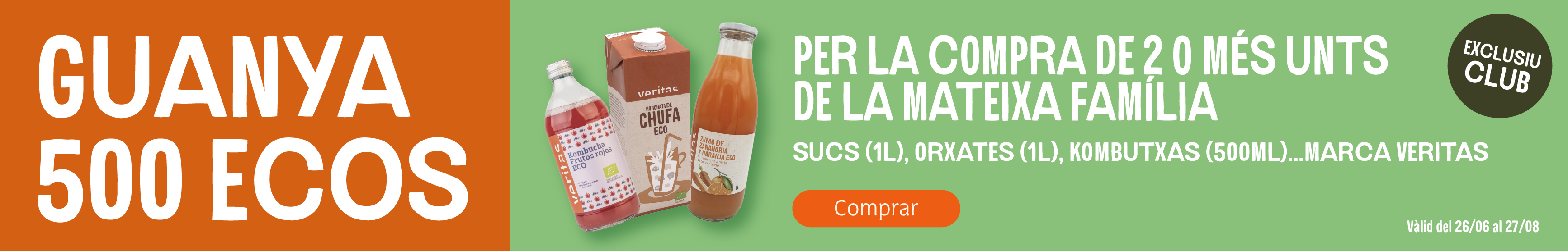 promo