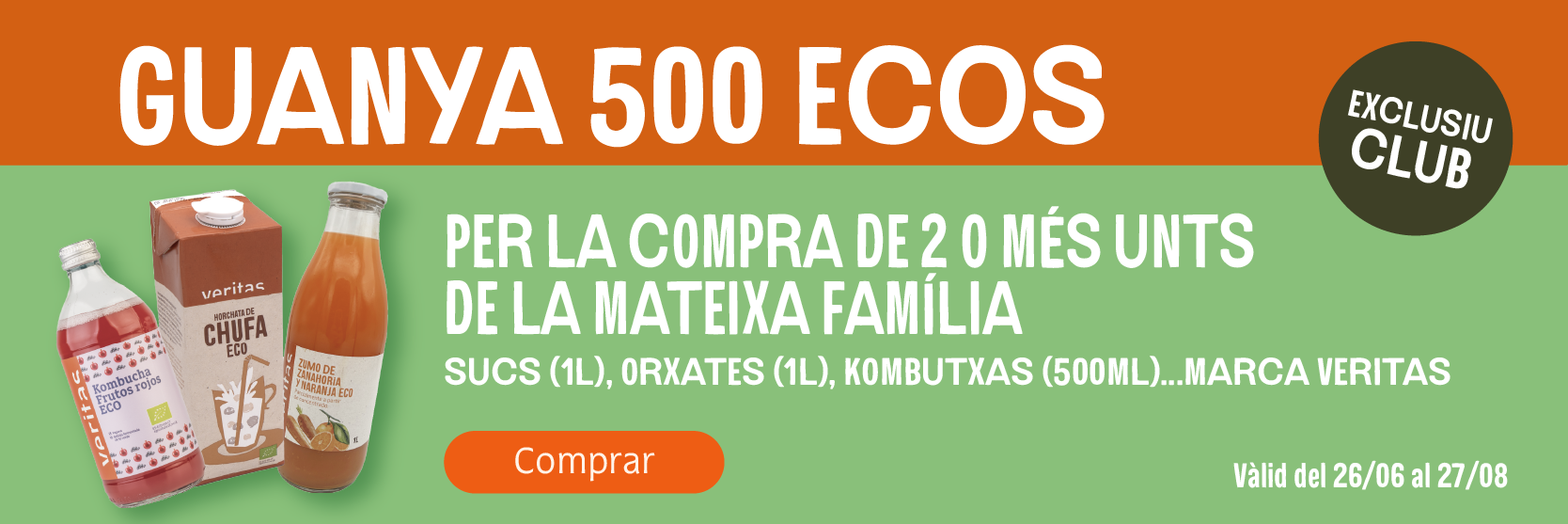 promo