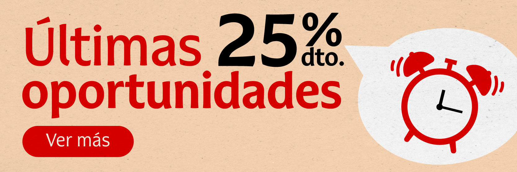 promo