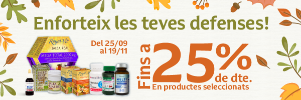 promo