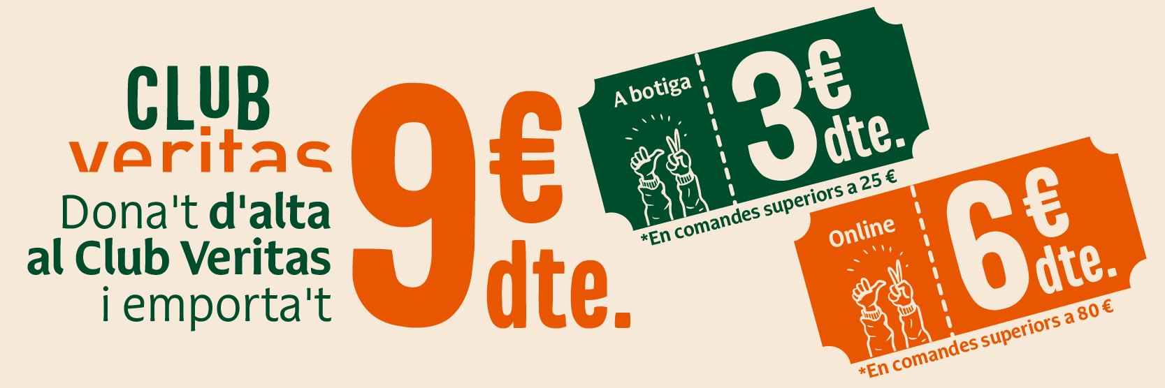 promo