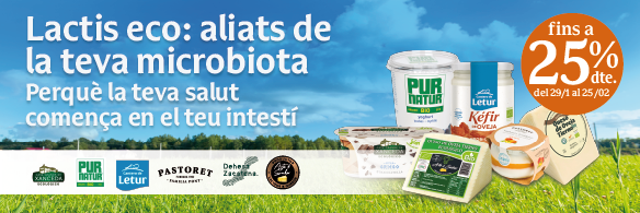 promo