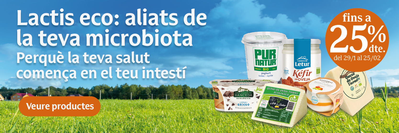 promo