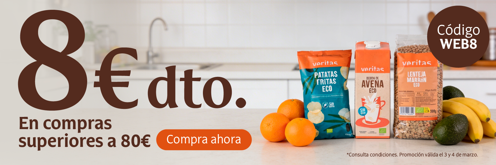 promo
