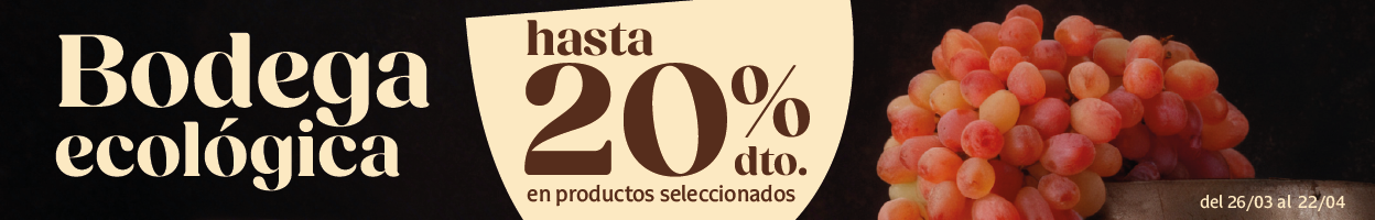 promo