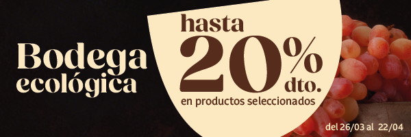 promo