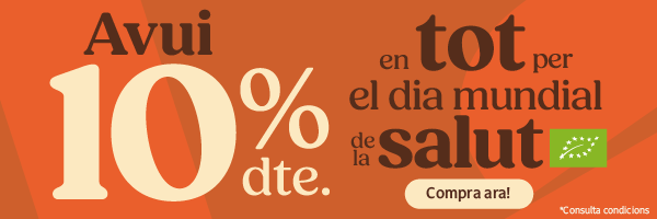 promo