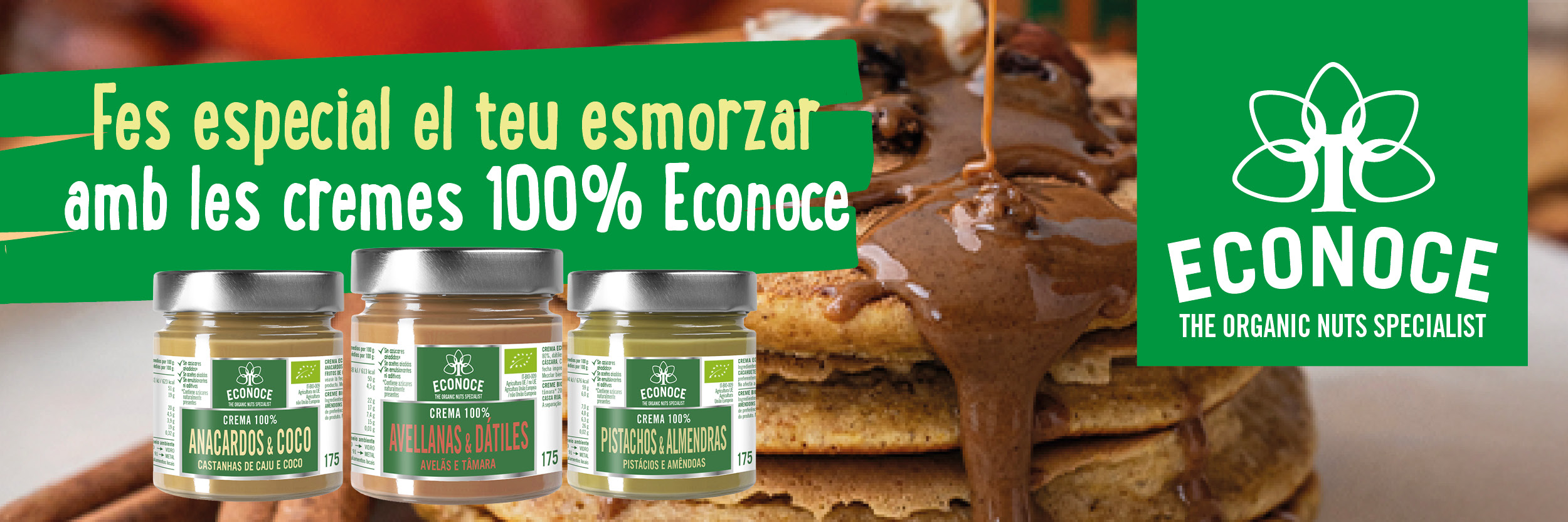 promo