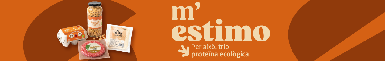 promo