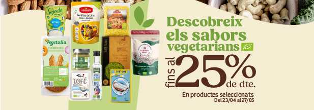 promo