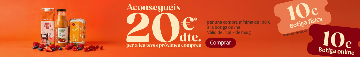 promo