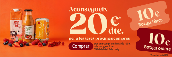 promo