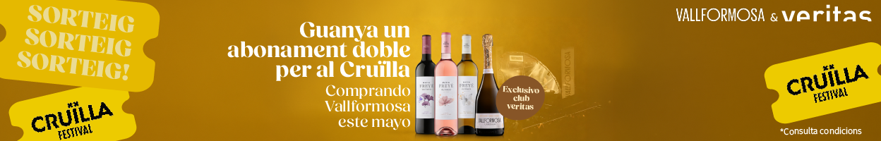 promo