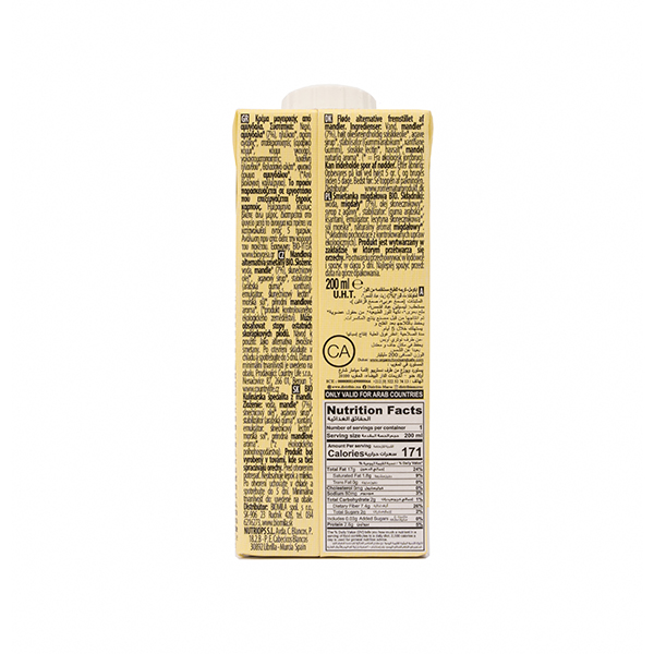 Crema de almendra para cocina ECO