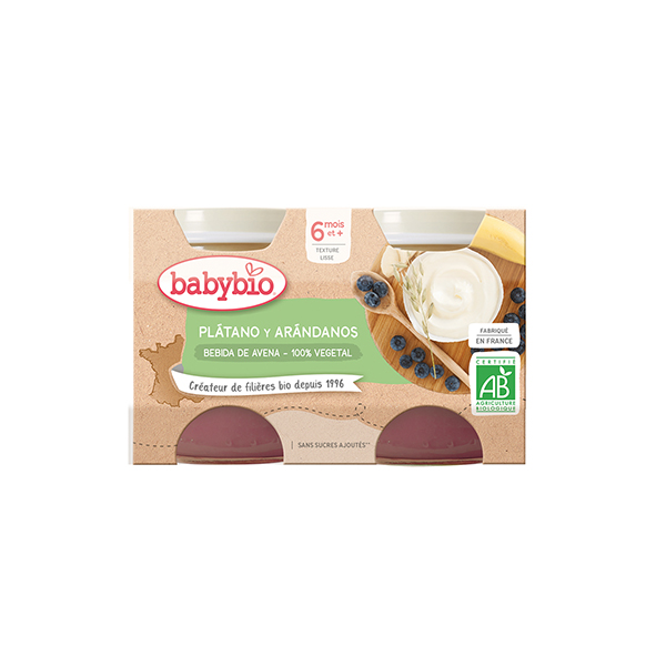 Pack yogur aven plat 2x130g ECO