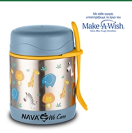 Hermètic d'acer inoxid inf 35cl