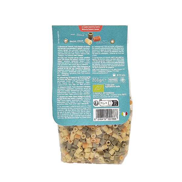 Pasta Ditalini 200g ECO
