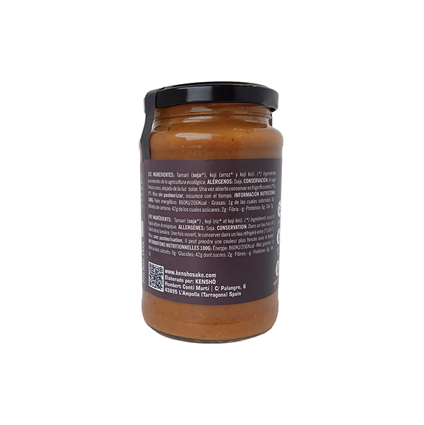 Miso Tamari 380g ECO